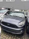 Teilepaket Front FORD Ka+ (UK, FK)
