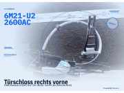 Türschloss rechts vorne FORD Mondeo IV (BA7) 8M2A-R21812-CA 6M21-U22600AC