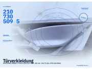 Türverkleidung MERCEDES-BENZ E-Klasse (W210) 2107305095
