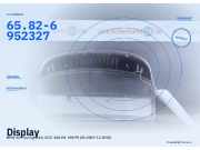 Display BMW 5er Touring (E61) 65.82-6952327