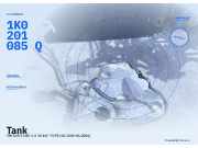 Tank VW Golf V (1K) 1K0201085Q