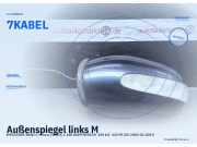 Außenspiegel links MERCEDES-BENZ C-Klasse (W203) 7KABEL