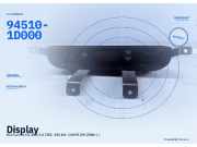 Display KIA Carens III (UN) 94510-1D000
