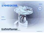 Kraftstoffpumpe NISSAN Micra IV (K13) 170401HJ0B