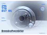 Bremskraftverstärker BMW 3er (E90) 29677881701