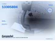 Gaspedal OPEL Corsa D (S07) 13305804
