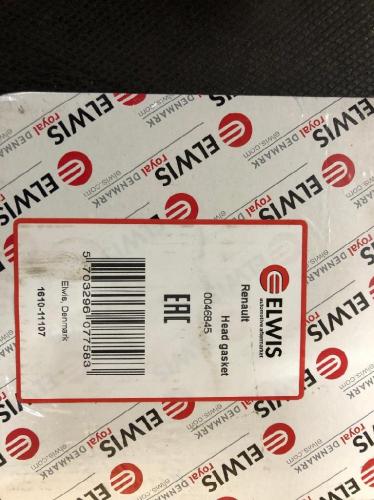 Zylinderkopfdichtung RENAULT Clio II (B) 1610-11107 Bild Zylinderkopfdichtung RENAULT Clio II (B) 1610-11107