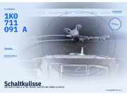 Schaltkulisse VW Golf VI (5K) 1K0711091A