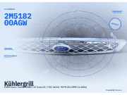 Kühlergrill FORD Focus Turnier (DNW) 2M518200AGW