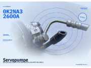 Servopumpe KIA Shuma (FB) 0K2NA32600A