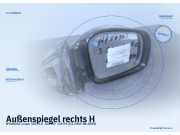 Außenspiegel rechts HYUNDAI Coupe (GK)