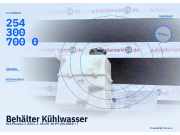 Behälter Kühlwasser KIA Picanto 1 (SA) 2543007000