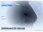 Stellelement für Heizung BMW 5er Touring (E61) 6942986