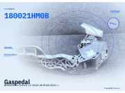 Gaspedal NISSAN Micra IV (K13) 180021HM0B