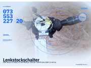 Lenkstockschalter FIAT Bravo II (198) 07355322720