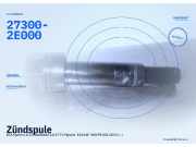Zündspule KIA Optima III (FSGDS6B) 27300-2E000
