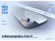 Außenspiegelglas links MERCEDES-BENZ C-Klasse (W204) ME0297514