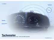 Tachometer NISSAN Sunny III (N14)