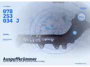 Auspuffkrümmer AUDI 80 (8C, B4) 078253034J
