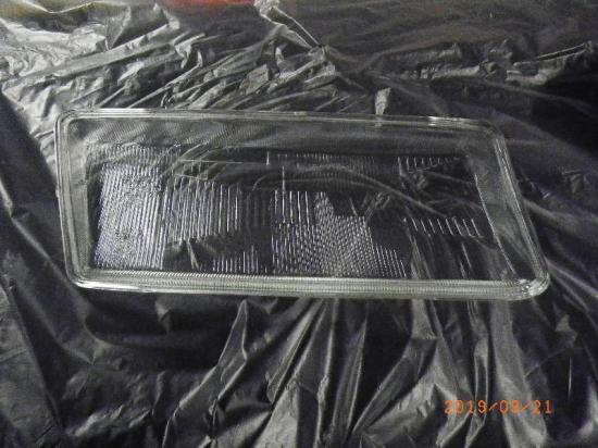 Hauptscheinwerfer links OPEL Vectra A Bild Hauptscheinwerfer links OPEL Vectra A