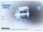 Anlasser HONDA Civic VI Hatchback (EJ, EK) 228000-4891