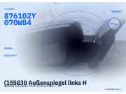 (155830 Außenspiegel links HYUNDAI iX35 (LM) E13027457) 876102Y070WB4