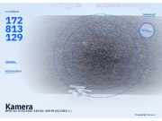 Kamera BMW 1er (F20) 6822680 172813129