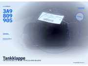 Tankklappe VW Golf III (1H) 3A9809905