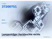 Lampenträger Heckleuchte rechts FIAT Bravo I (182) 37200751