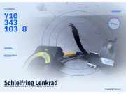 Schleifring Lenkrad HYUNDAI iX35 (LM) Y103431038