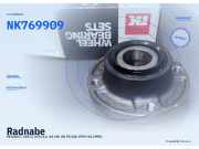 Radnabe PEUGEOT 405 II (4 B) NK 769909