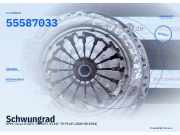 Schwungrad OPEL Corsa D (S07) Z13DTJ 55587033