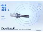 Einspritzventil MERCEDES-BENZ 124 Stufenheck (W124) 0 437 502 047