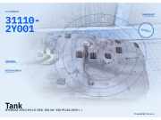 Tank HYUNDAI iX35 (LM) 31110-2Y001