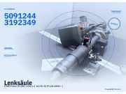 Lenksäule FORD Fiesta VI (CB1, CCN) 54085129D 50912443192349