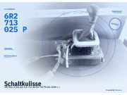 Schaltkulisse VW Polo V (6R, 6C) 6R2713025P