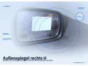Außenspiegel rechts HONDA Civic IV Stufenheck (ED)