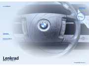 Lenkrad BMW 7er (E65, E66, E67)