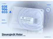 Steuergerät Motor SKODA Fabia (6Y) 03E906033A