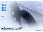 Außenspiegel rechts VW Sharan (7N) 7N1857502