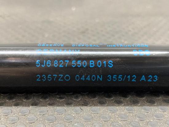 Heckklappendämpfer SKODA Fabia II (5J) 5J6827550 Bild Heckklappendämpfer SKODA Fabia II (5J) 5J6827550