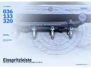 Einspritzleiste VW Golf VI (5K) 036133320