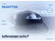 Außenspiegel rechts PEUGEOT 307 96347734