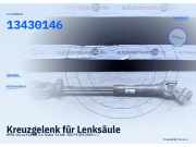 Kreuzgelenk für Lenksäule OPEL Corsa E (X15) 13430146