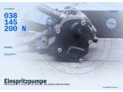 Einspritzpumpe VW Touran (1T1, 1T2) 038145200N
