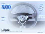 Lenkrad TOYOTA Aygo (B1) 451000H010B0