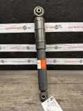Stoßdämpfer hinten OPEL Astra H Caravan 31406197