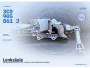 Lenksäule VW Passat B7 (362) 3C0905861J