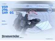 Stromverteiler BMW 1er (F20) V5929614901