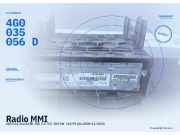 Radio MMI AUDI A4 Avant (8K, B8) 4G0035056D